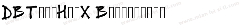 DBToonHuaX Bold字体转换